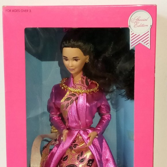 Malaysian Barbie #7329 Vintage 1990 Mattel MINT NRFB Dolls of the World - Picture 7 of 10